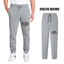 Athletic Heather Grey