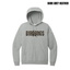 Dark Grey Heather