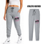 Athletic Heather Grey