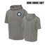 Dark Smoke Grey