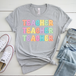Athletic Heather Grey