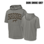 Dark Smoke Grey