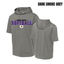 Dark Smoke Grey