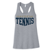 Athletic Heather Grey