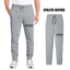 Athletic Heather Grey
