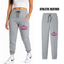 Athletic Heather Grey