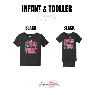 In October We Wear Pink Leopard Top infant and toddler in black
