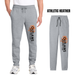 Athletic Heather Grey