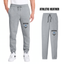 Athletic Heather Grey