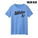 Valor Blue